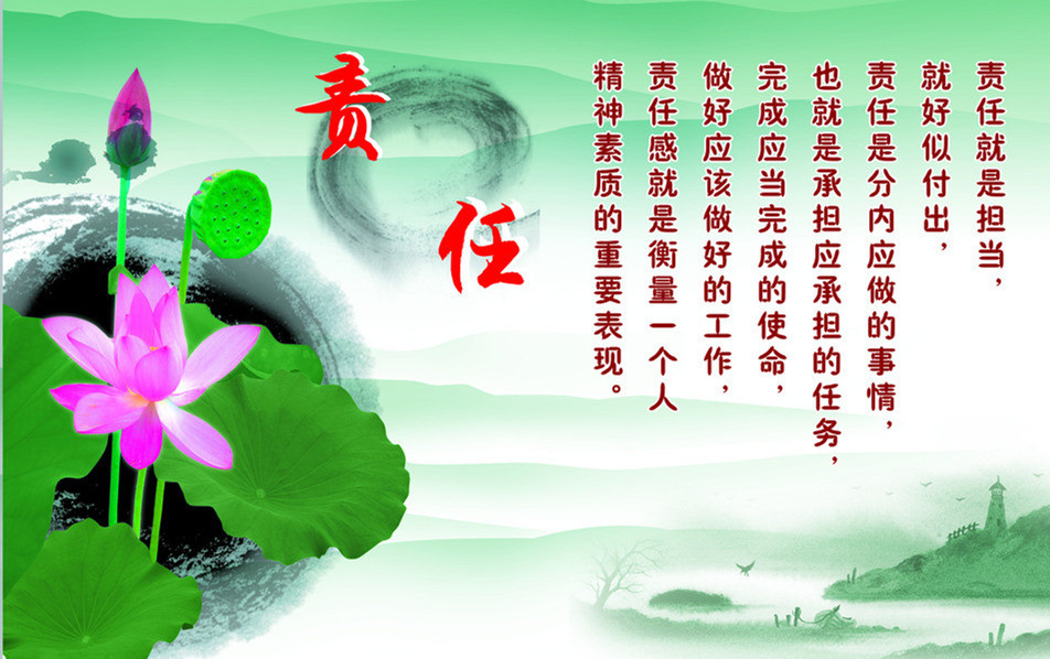 6399彩天下(中国)官方网站