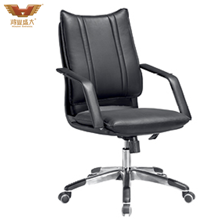 豪华多功效老板椅 恬静真皮买办椅HY-128A