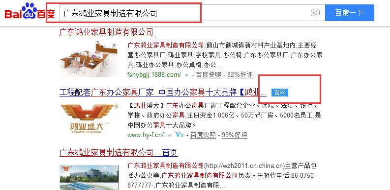 6399彩天下(中国)官方网站