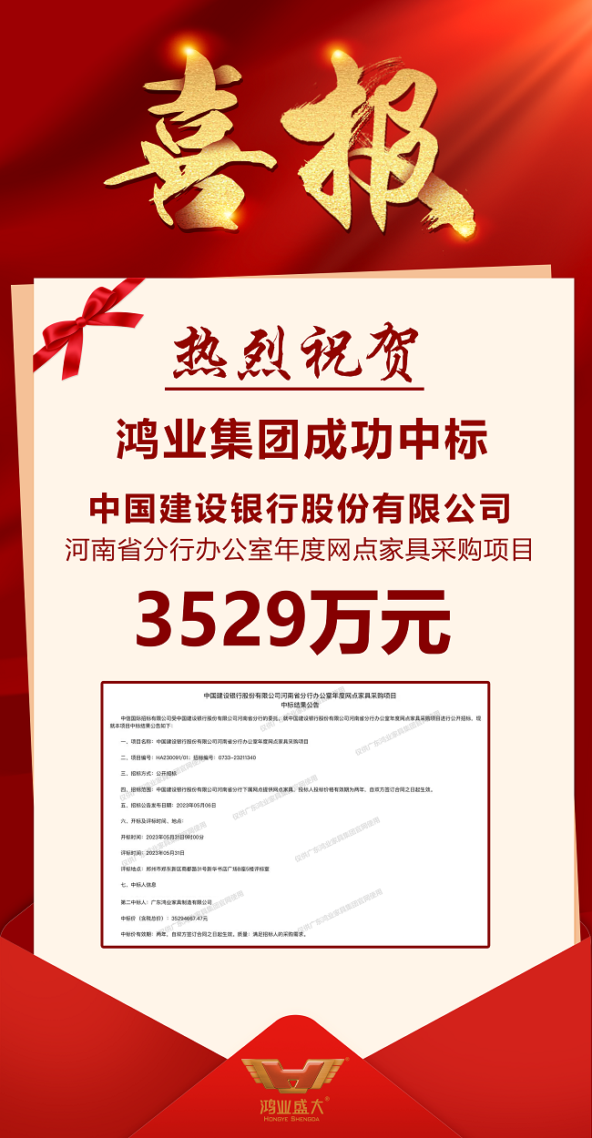 6399彩天下(中国)官方网站