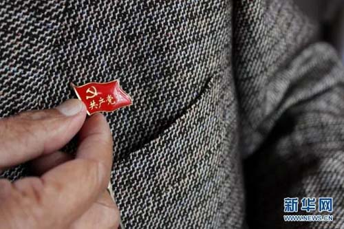 6399彩天下(中国)官方网站