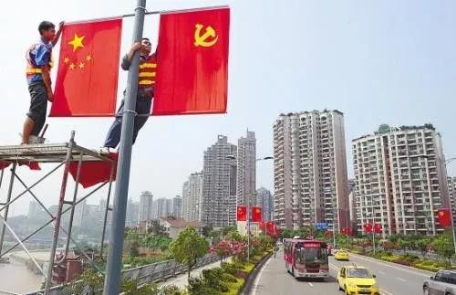 6399彩天下(中国)官方网站