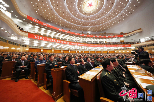 6399彩天下(中国)官方网站