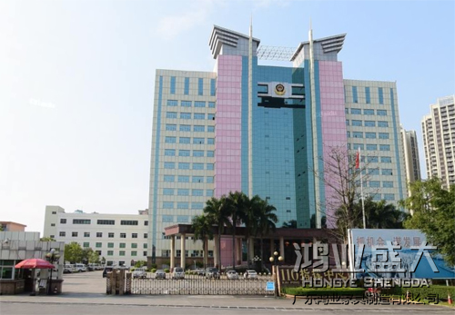 6399彩天下(中国)官方网站