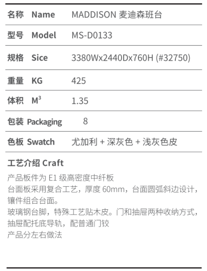 6399彩天下(中国)官方网站