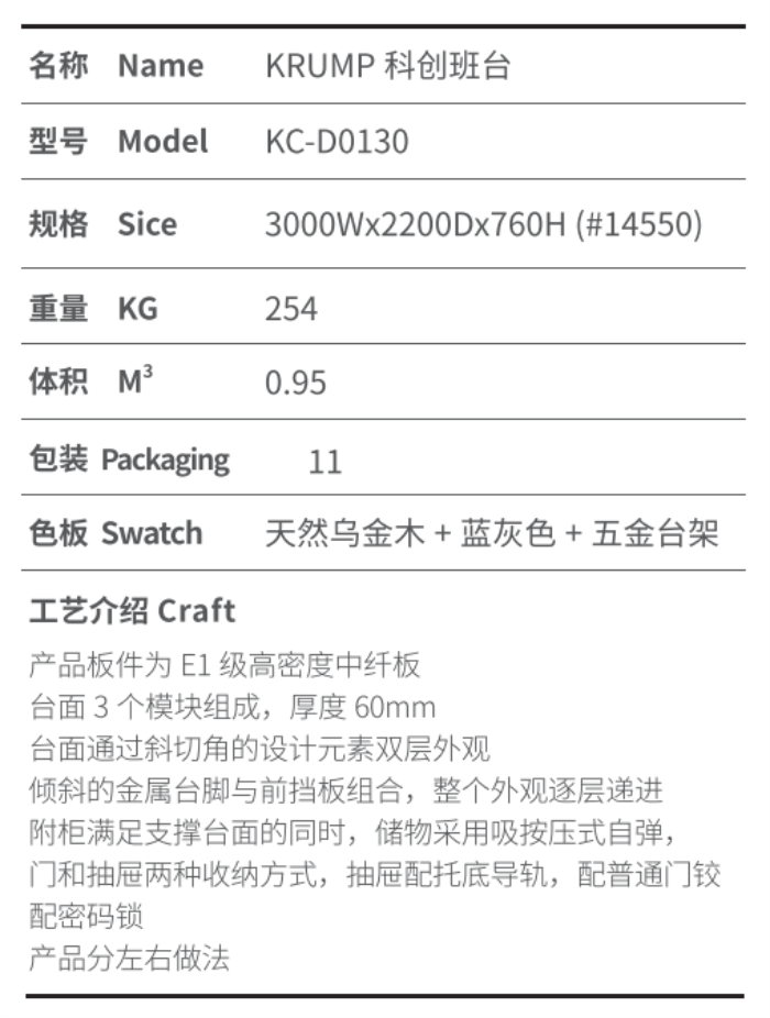 6399彩天下(中国)官方网站