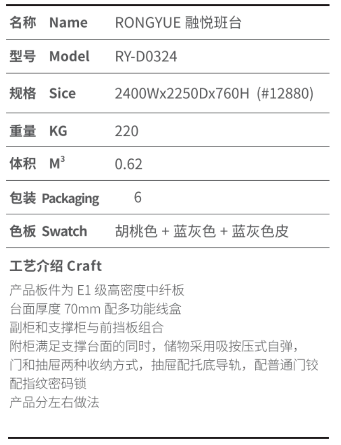 6399彩天下(中国)官方网站