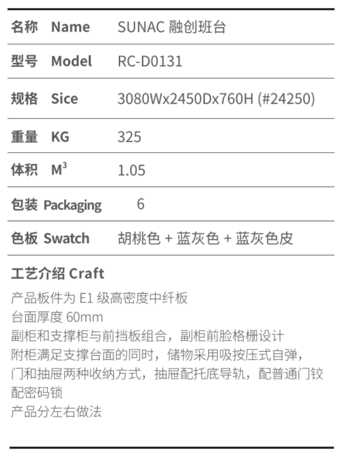 6399彩天下(中国)官方网站