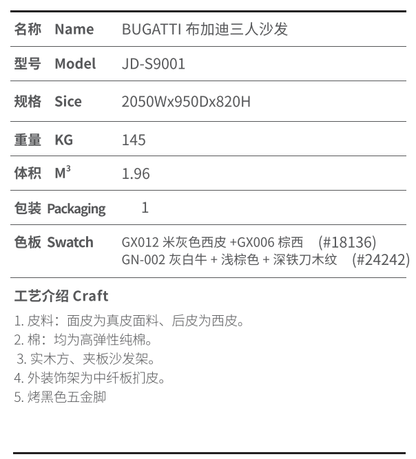 6399彩天下(中国)官方网站