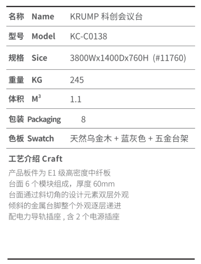 6399彩天下(中国)官方网站