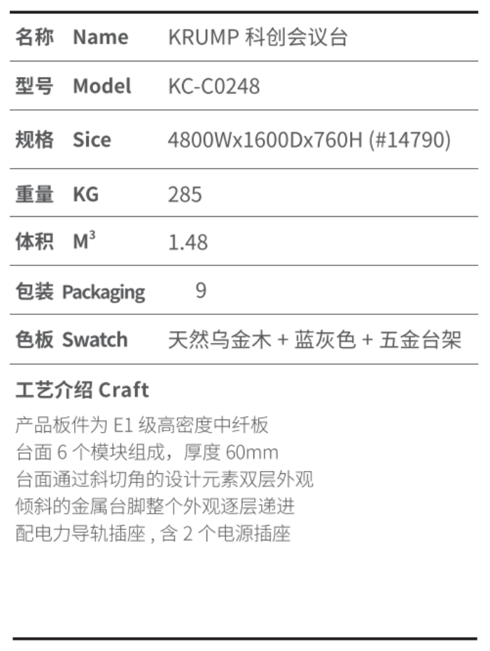 6399彩天下(中国)官方网站