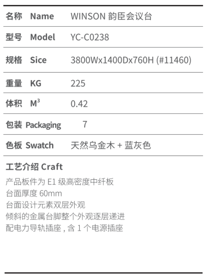 6399彩天下(中国)官方网站