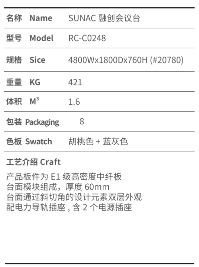 6399彩天下(中国)官方网站