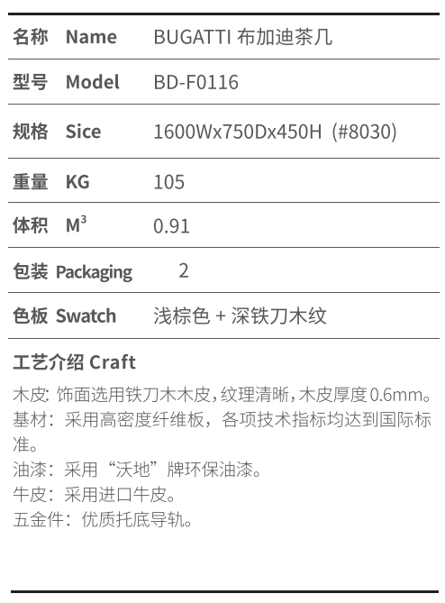 6399彩天下(中国)官方网站