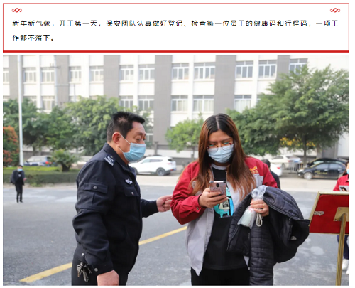 6399彩天下(中国)官方网站