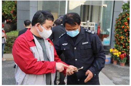 6399彩天下(中国)官方网站