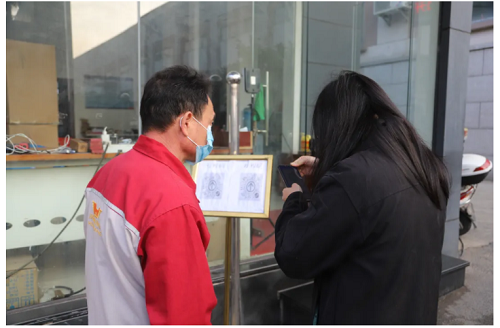 6399彩天下(中国)官方网站