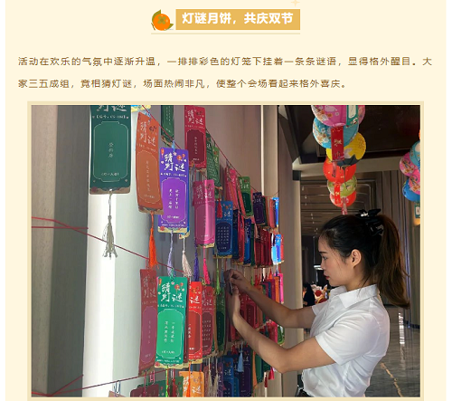 6399彩天下(中国)官方网站