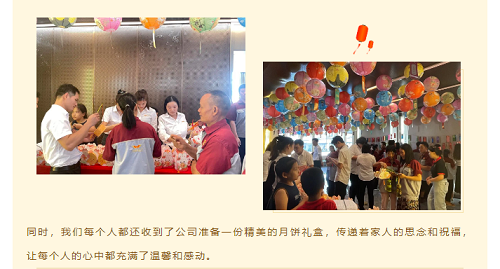 6399彩天下(中国)官方网站