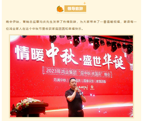 6399彩天下(中国)官方网站