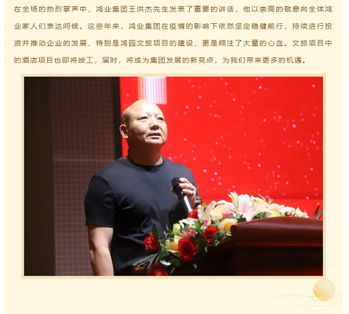 6399彩天下(中国)官方网站