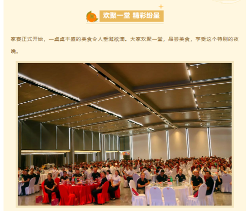 6399彩天下(中国)官方网站