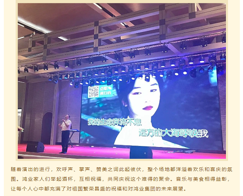 6399彩天下(中国)官方网站