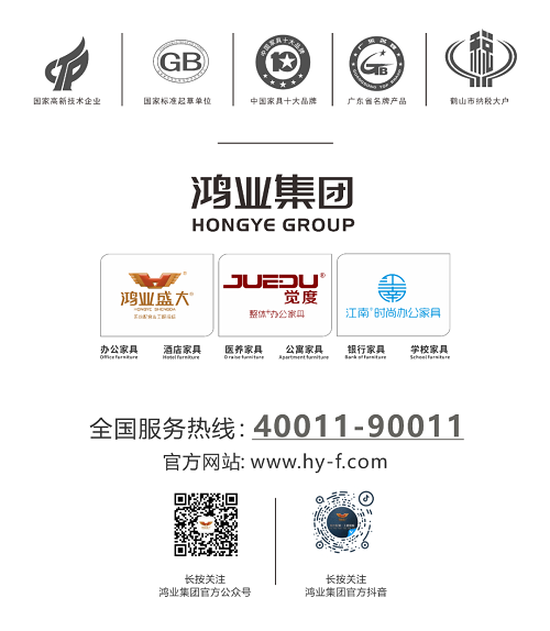 6399彩天下(中国)官方网站