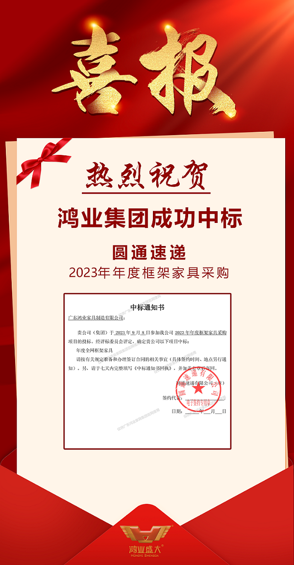 6399彩天下(中国)官方网站