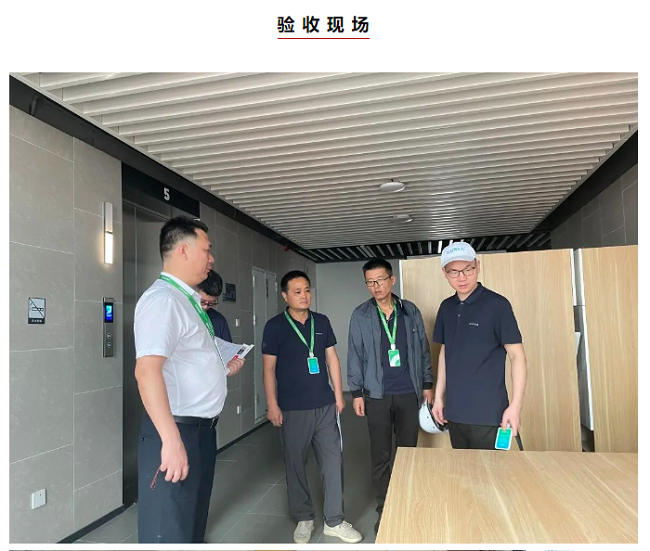 6399彩天下(中国)官方网站