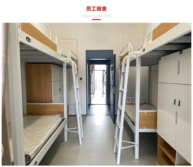 6399彩天下(中国)官方网站