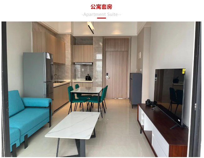 6399彩天下(中国)官方网站