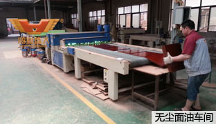 6399彩天下(中国)官方网站