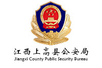 ʡϸع칫Ҿ߲ɹĿ6399191Wб