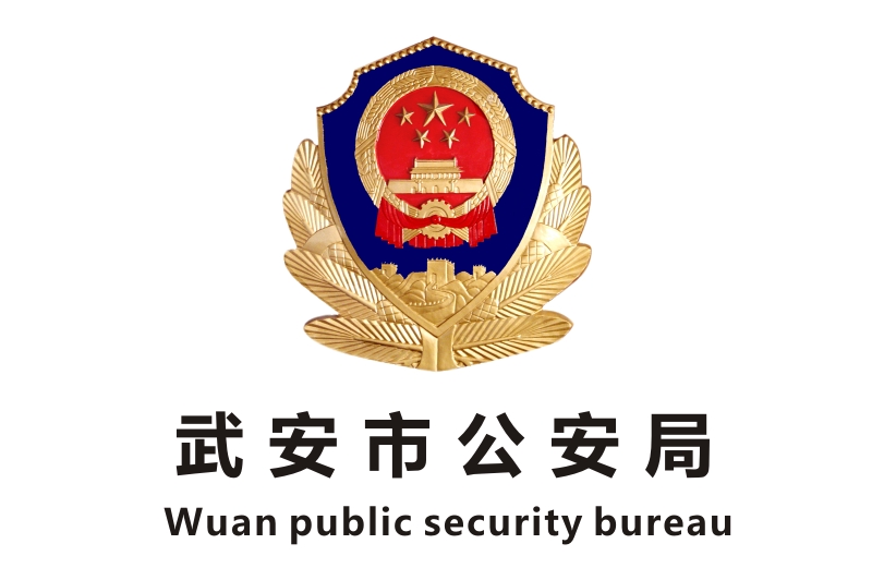 䰲йӪҵ÷칫ҾĿ6399180б