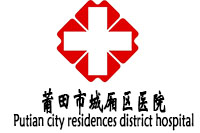 гҽҽԺ칫Ҿ߲ɹĿ6399448б