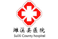 бϲѶ6399ֳбϪҽԺ칫Ҿ߲ɹĿ