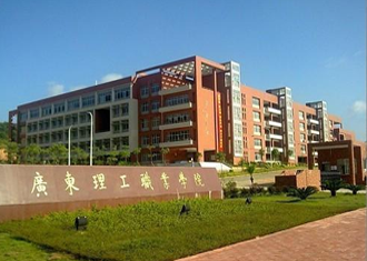 广东理工职业学院办公家具配套解决计划