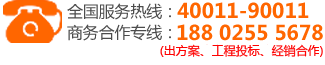 广东6399彩世界集团有限公司