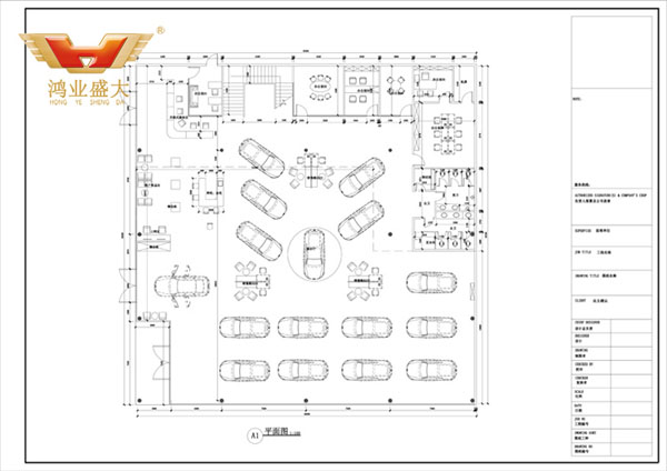 阳江长城汽车4S店整体结构配套计划平面图