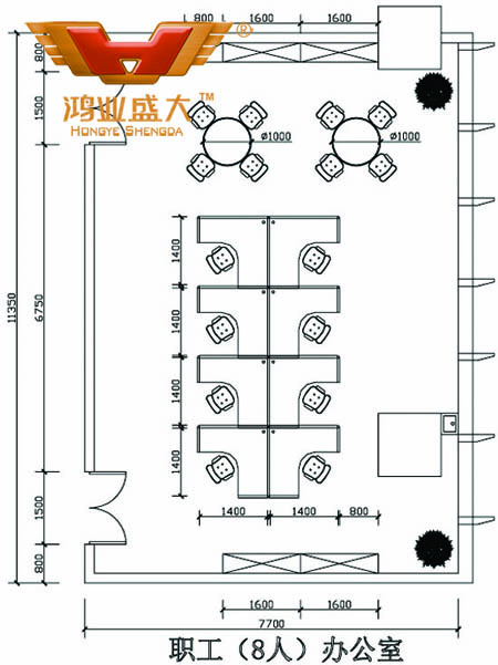 鸿业设计师凭证客户提供尺寸，设计8人职员办公室家具CAD平面图